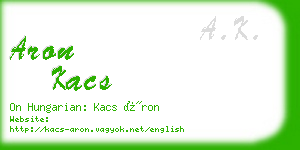 aron kacs business card